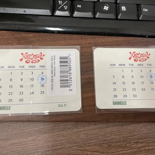 뉴진스 하우스윗 다니엘 yes24 예쓰24 예사 특전 판매