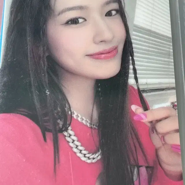 매물 없음)아이브 안유진 애프터라이크 미공포 앺라 반디나 럭드 양도판매