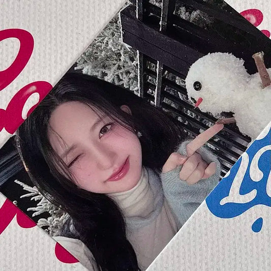 가을 엠파시 한정판 엠디