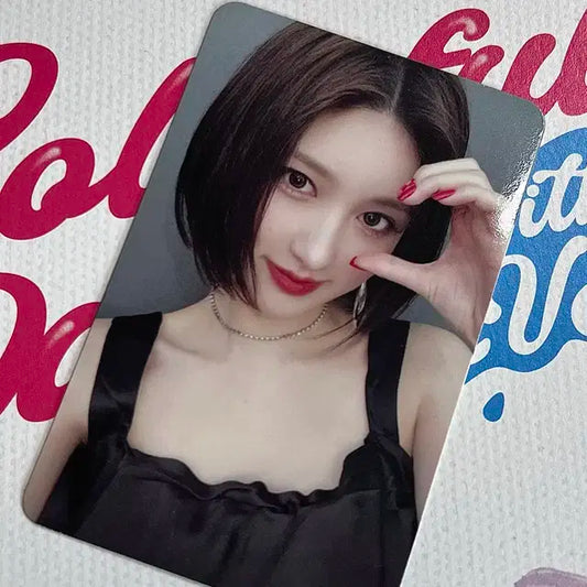 가을 아이엠 디지팩 포카