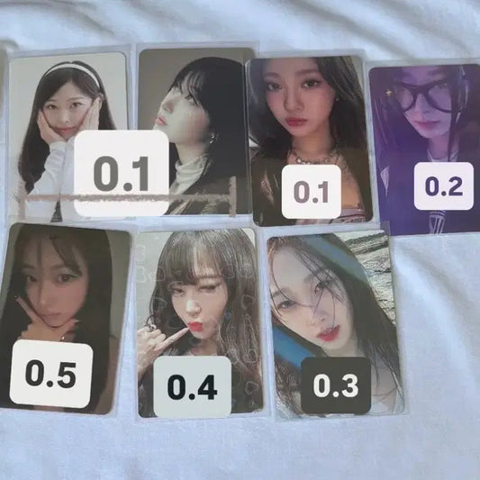 에스파 지젤 닝닝 포토카드 양도