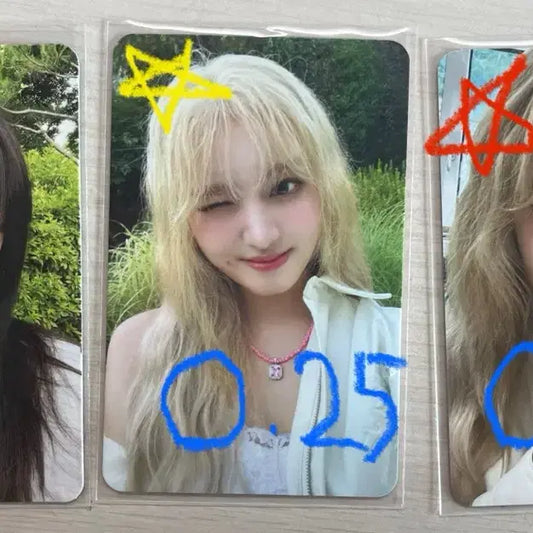 아이브 리즈 애프터라이크 앺라 마인 포카 양도