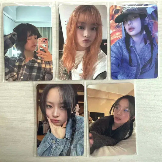 뉴진스 하니 슈퍼내추럴 포카 양도
