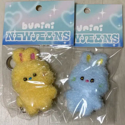 뉴진스 버니니 인형 키링