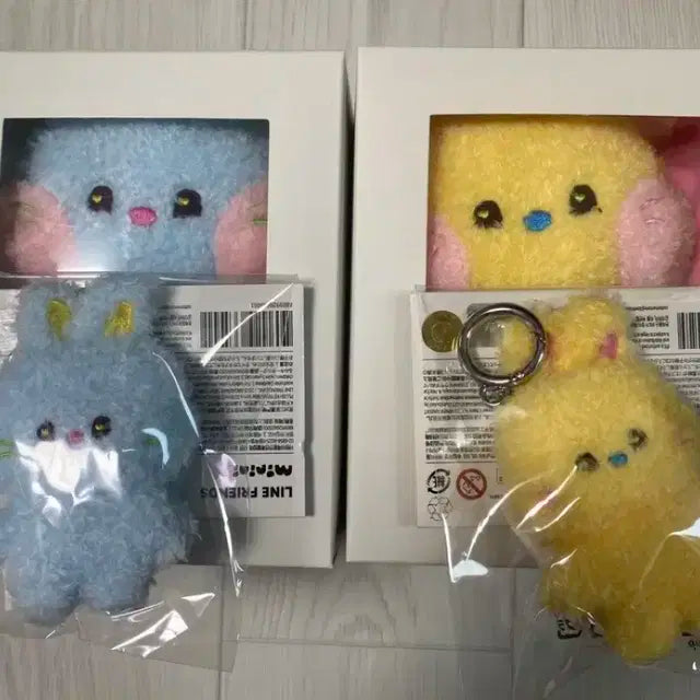 뉴진스 버니니 인형 키링