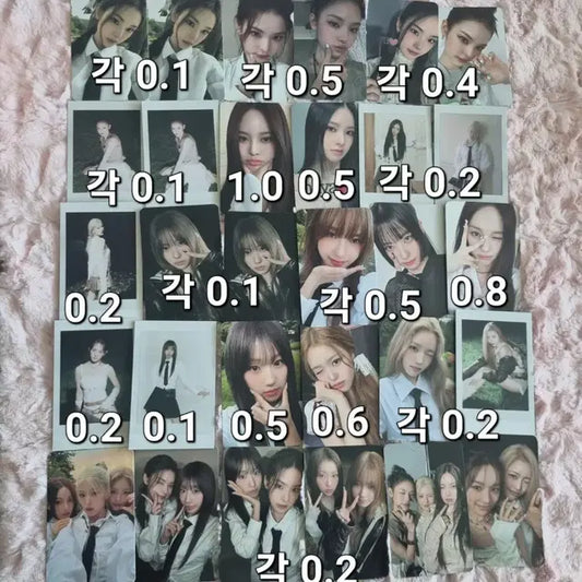처분)) 이즈나 포카 판매 미공포 위드뮤 아이브 보넥도에스파위드뮤
