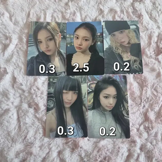베이비돈크라이 포카 판매 미공포 아이브에스파보넥도보플2