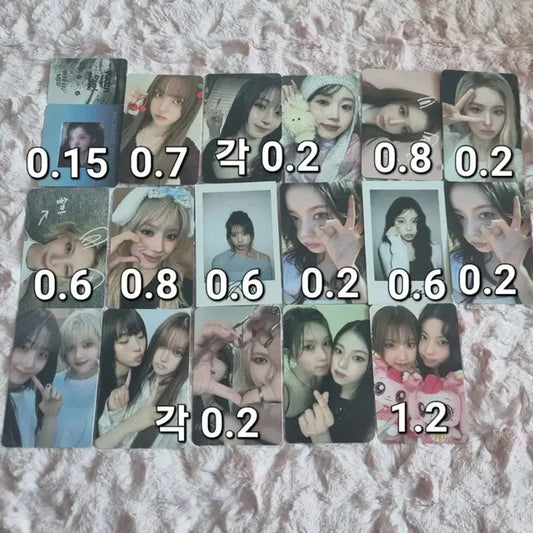 처분)) 엔믹스 포카 판매 미공포 애플뮤직스타리버아이브보넥도