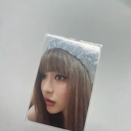 에스파 닝닝