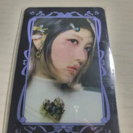 아이브 가을 홀로그램 포토카드