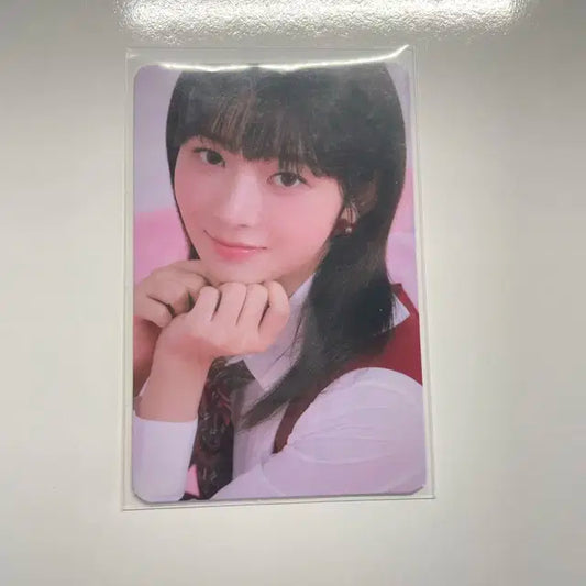 아이브 스위치 러브드아이브 MD 레이
