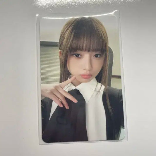 아이브 아이엠 레이 앨포