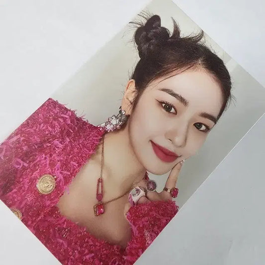 아이브 안유진 러브다이브 포카 양도