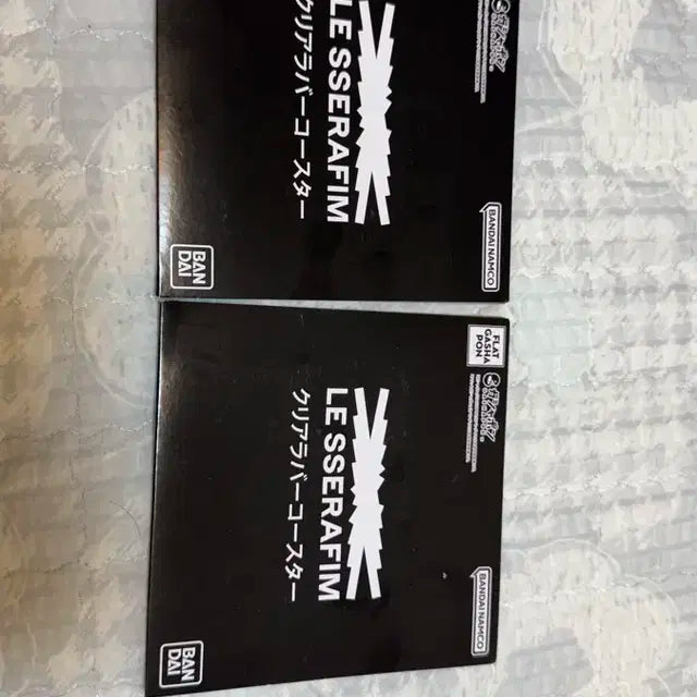 르세라핌 가챠 2종류 팔아용(새거)