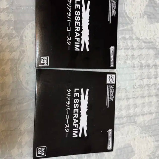 르세라핌 가챠 2종류 팔아용(새거)