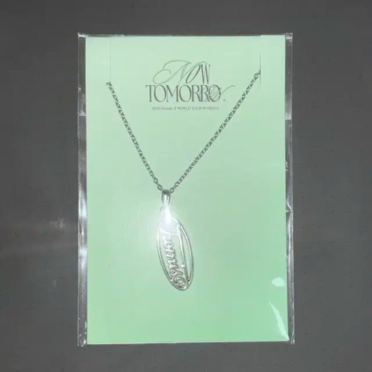 미개봉, 새상품)프로미스나인 콘서트 엠디 팬던트 목걸이 판매