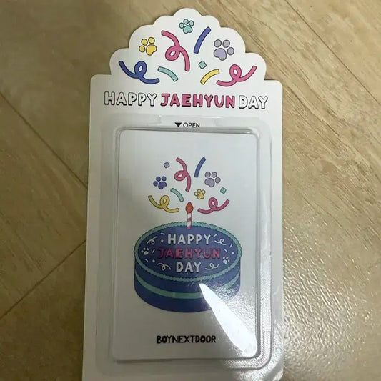 미개봉)보넥도 명재현 생일포카 팝니다