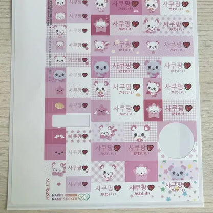 엔시티위시 사쿠야 스쿨오브위시시그디마뮤팬플리포춘일투시온리쿠유우시재희료분철