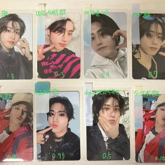 스트레이 키즈 한 포카