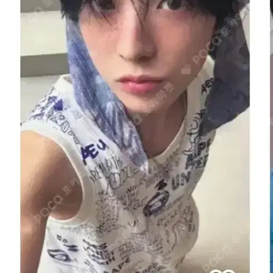유우시 팝팝 앨범 포토북 포카