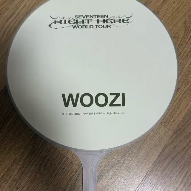 우지 고양콘 우치와 판매