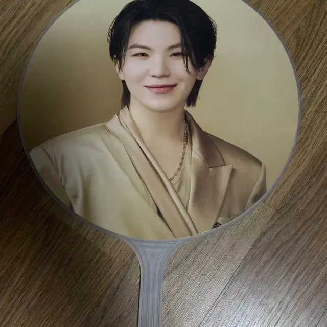 우지 고양콘 우치와 판매