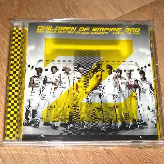 제국의 아이들 디지털싱글 - 이별드립 CD
