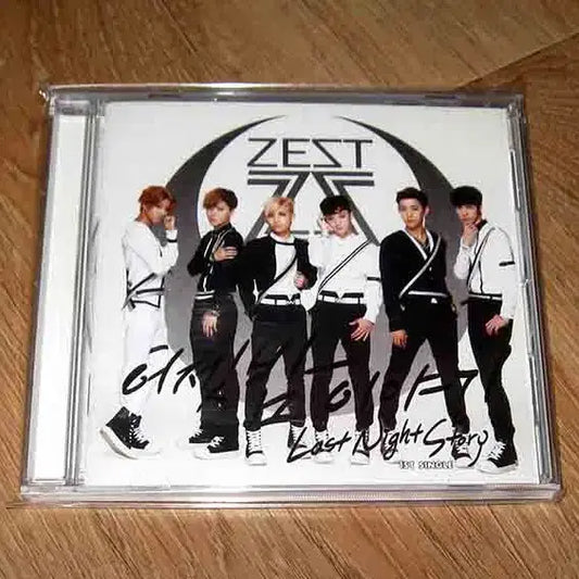 제스트 ( ZEST ) - 디지털 싱글 CD - 어젯밤 이야기