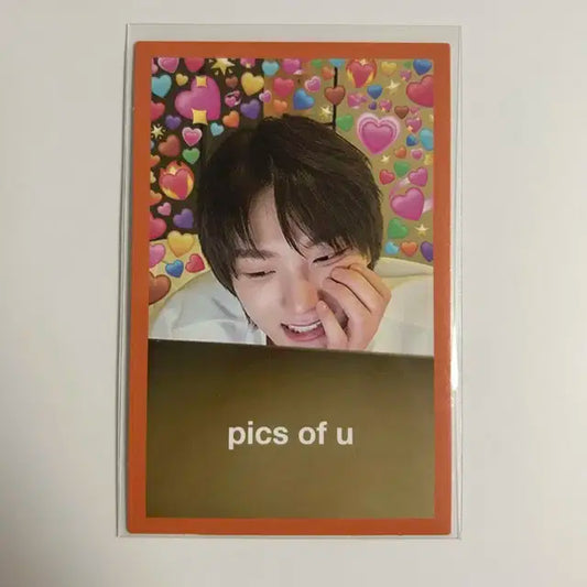 보넥도 how 하우 밈카드 성호 포카