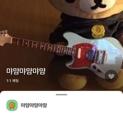 더보이즈 김선우 슬로건