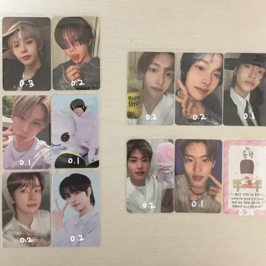 라이즈 포카