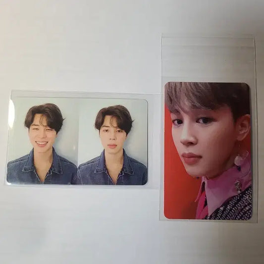 방탄bts 지민 앨범 포카 두장 일괄가격