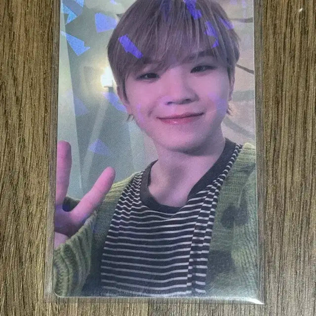 아타카 엠투유 럭드 우지