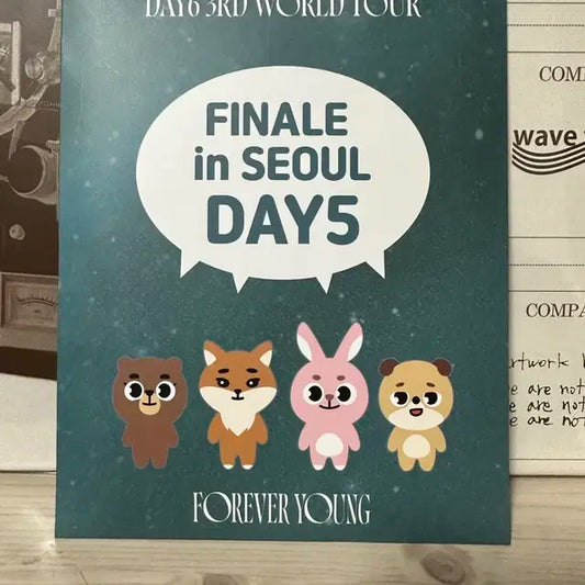 DAY6 데이식스 포에버영 파이널 DAY5 특전
