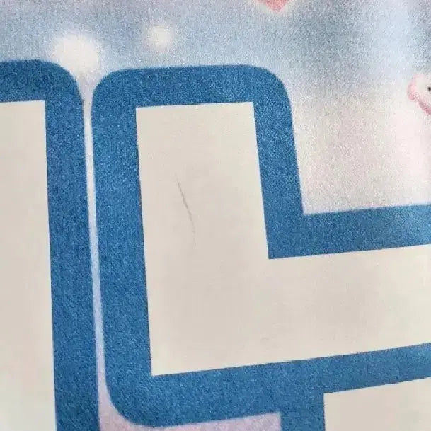 엔시티드림 제노 슬로건 우치와 일괄 양도