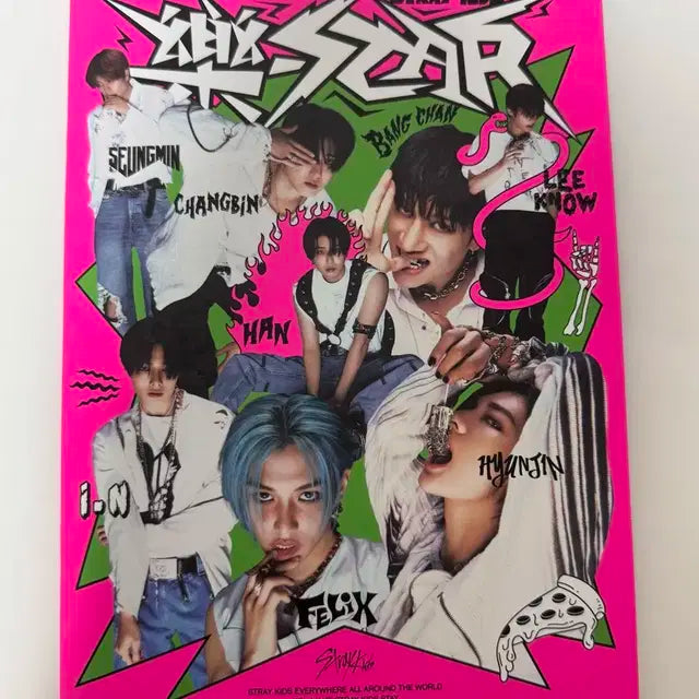 스트레이키즈 앨범 판매