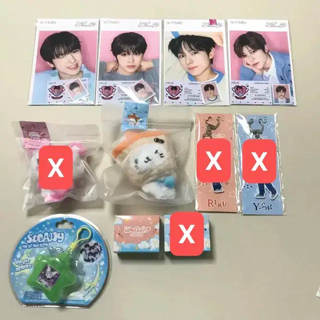 엔시티위시 일본 로그인투어 날개키링 팬라이트 (리쿠, 유우시)