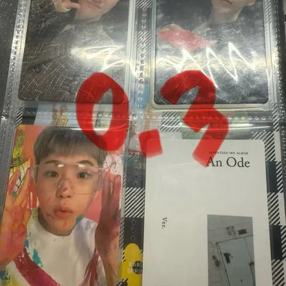 세븐틴 호시 포카