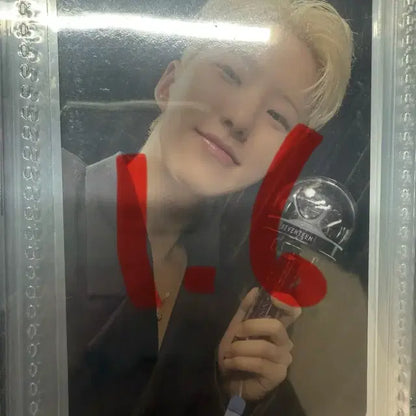 호시 캐럿존 포카