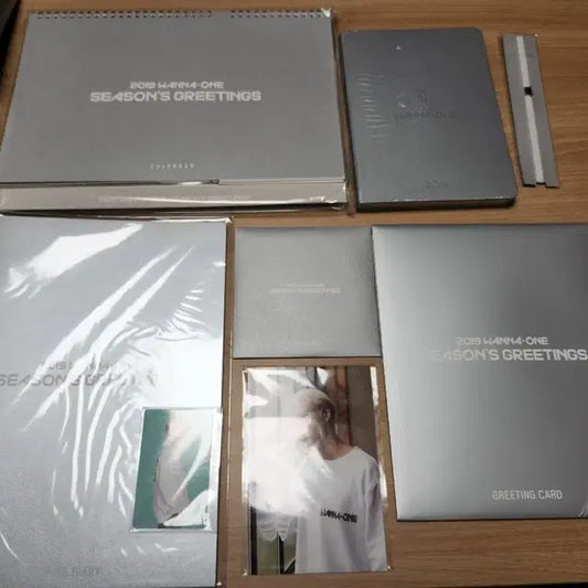 워너원 시즌그리팅
