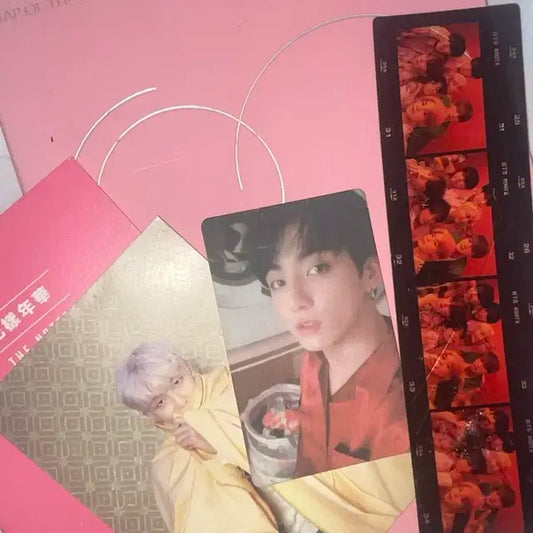 방탄 페르소나 앨범