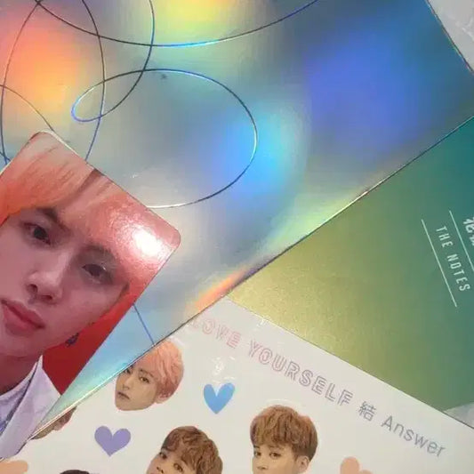방탄 럽유셀 앨범