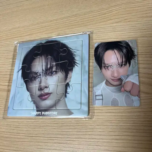 세븐틴 정규5집 준 퍼즐 포카 해피버스트데이