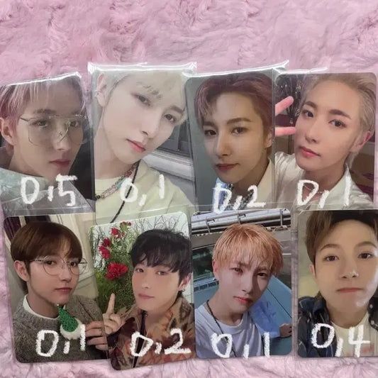 엔시티 포카 양도