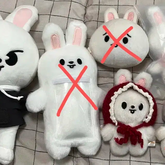 스키즈 굿즈 양도
