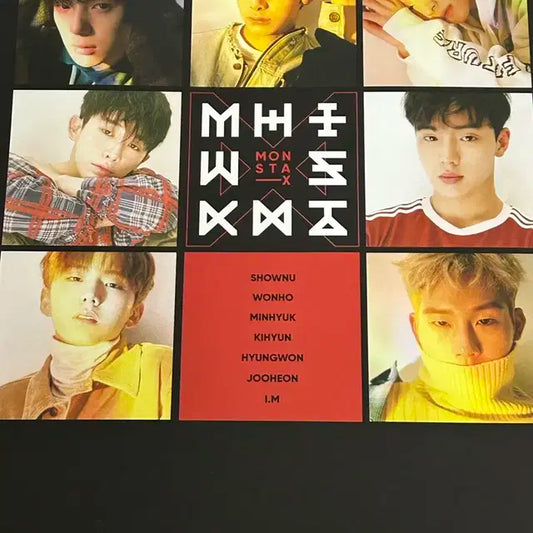 몬스타엑스 포스터