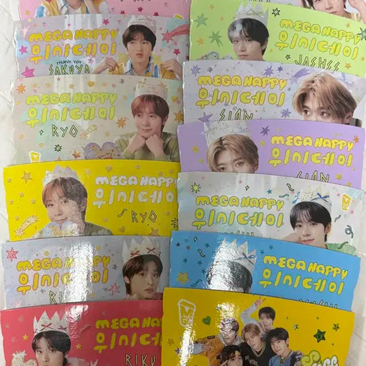 엔시티위시 컵홀더