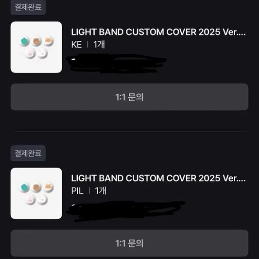 데이식스 마데워치 커스텀 커버 필 케
