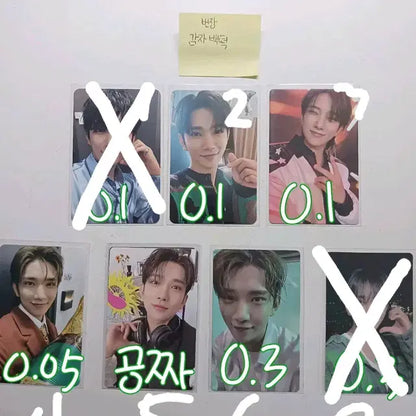 세븐틴 포카 팝니다(이미지 넣을 공간 부족으로 승관버논디노는 여기 없음)