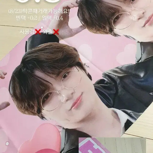 범규 슬로건